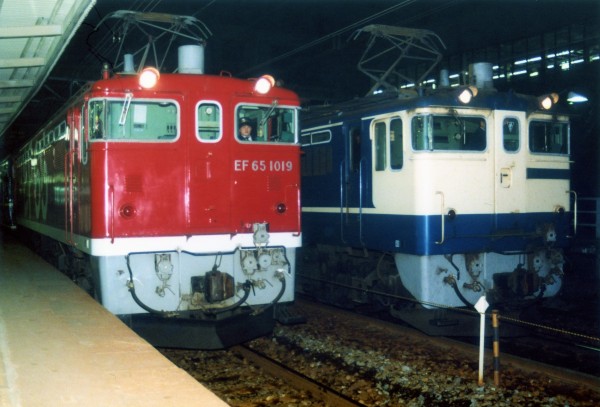EF65 1000番台（PF形） : ohanefu blog ～snap photo～