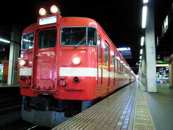鉄道部品専門店購入 鉄道部品 形式板 キハ56 143形式板✨国鉄/JR北海道 KiHa 141 series - Wikipedia