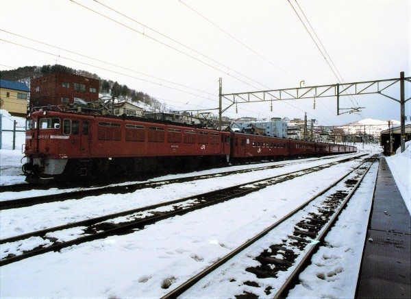 鉄道部品専門店購入 鉄道部品 形式板 キハ56 143形式板✨国鉄/JR北海道 KiHa 141 series - Wikipedia