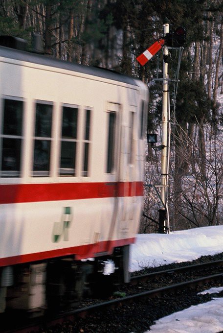 国鉄 タブレット 13番 タブレットのある風景 : ohanefu blog ～snap photo～