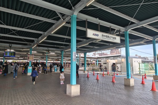 京王 府中競馬正門前駅 2000系お披露目イベント : ohanefu blog ～snap