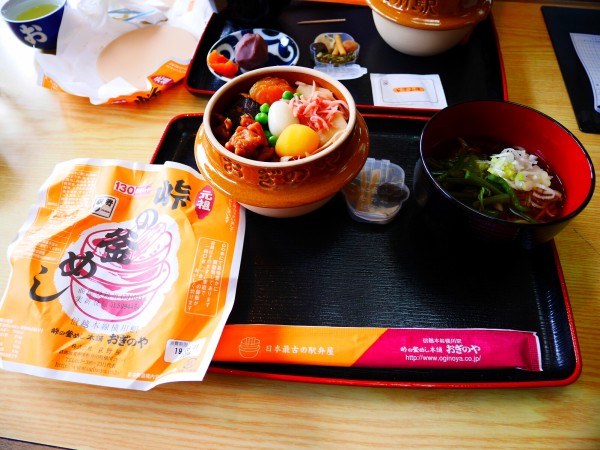 峠の釜めし本舗おぎのや Ohanefu Blog Snap Photo 峠の釜めし本舗おぎのや Ohanefu Blog Snap Photo