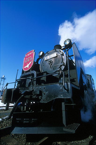 SL冬の湿原号 サボ 2020　フルセット　乗り鉄　鉄道 SL冬の湿原号 サボ 2020 フルセット 乗り鉄 鉄道 SL冬の湿原