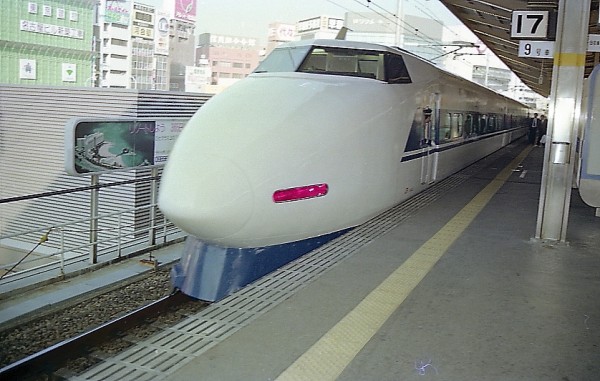 100系新幹線 食堂車 グリーン個室の灰皿 難アリ