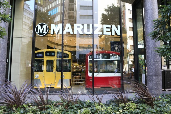 丸善 池袋店 ステーショナリーカフェ ほんのひととき Ohanefu Blog Snap Photo