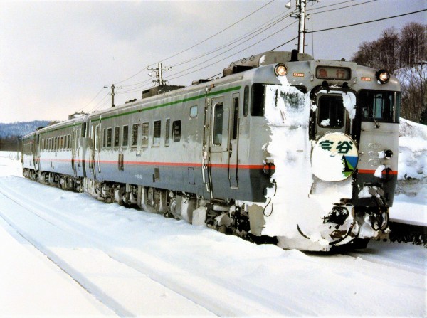 JR北海道 急行形車両が補完していた頃（1990年3月