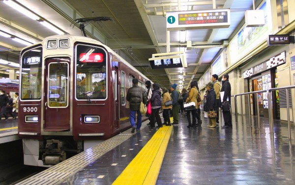 阪急9300系 : ohanefu blog ～snap photo～