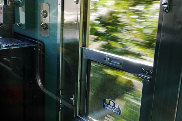 相鉄 新7000系に乗ってみた : ohanefu blog ～snap photo～