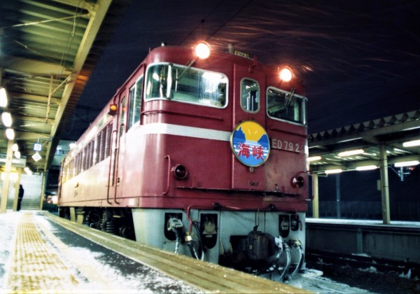 鉄道部品専門店購入 鉄道部品 形式板 キハ56 143形式板✨国鉄/JR北海道 JR キハ141系旅客車(SL銀河用客車)セット ｜製品情報｜製品検索