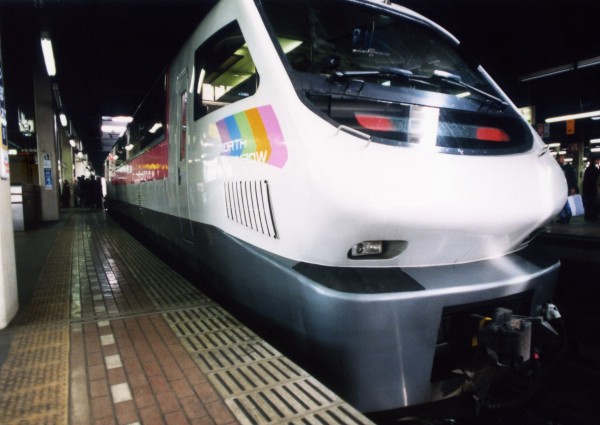 JR北海道 鉄道マグネット　特急車両　ジョイフルトレイン　まとめ売り JR北海道 鉄道マグネット 特急車両 ジョイフルトレイン まとめ