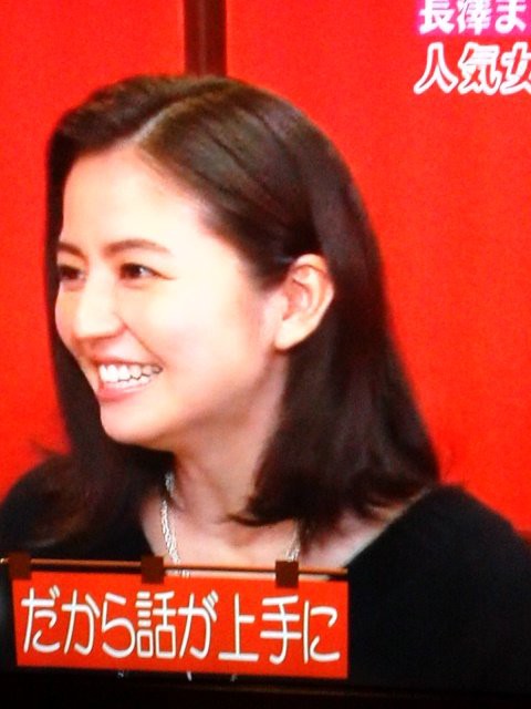 長澤まさみさん は なんでやねん て 大阪弁であんまり言わないほうがいい ダウンタウンなう より プランナーの独り言