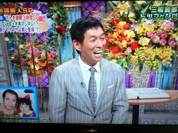 三船美佳さんはスピルバーグ監督からのプレゼントを無くしていた 踊るさんま御殿 ２世タレント特集 プランナーの独り言