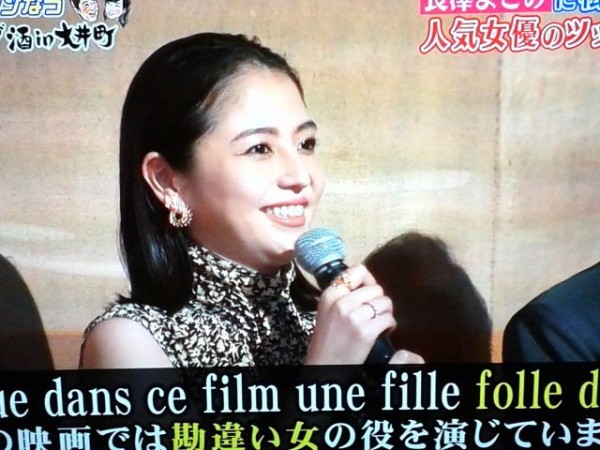長澤まさみさん は なんでやねん て 大阪弁であんまり言わないほうがいい ダウンタウンなう より プランナーの独り言