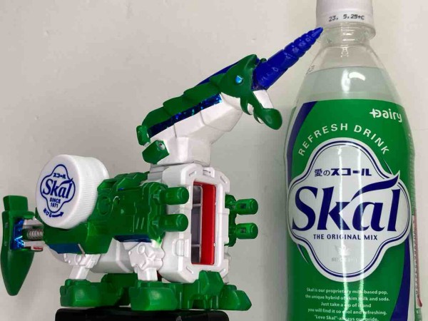 改造おもちゃ紹介】ボトルマン ユニスコールDX : ガッツポーズで日が沈む