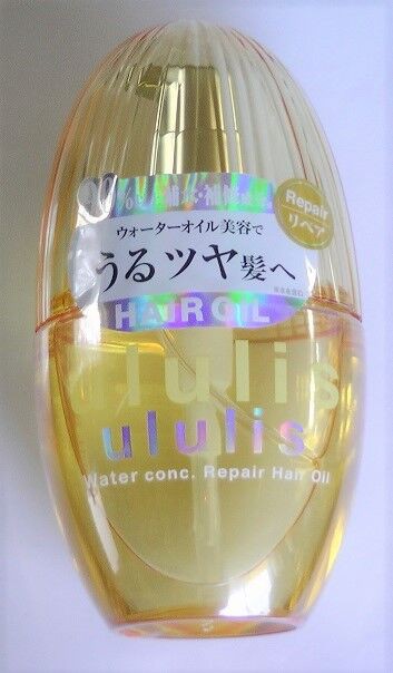 ウルリス ウォーターコンク リペア ヘアオイル ウォーターフルールの