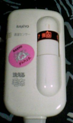 電気毛布 故障か 言いたい放題