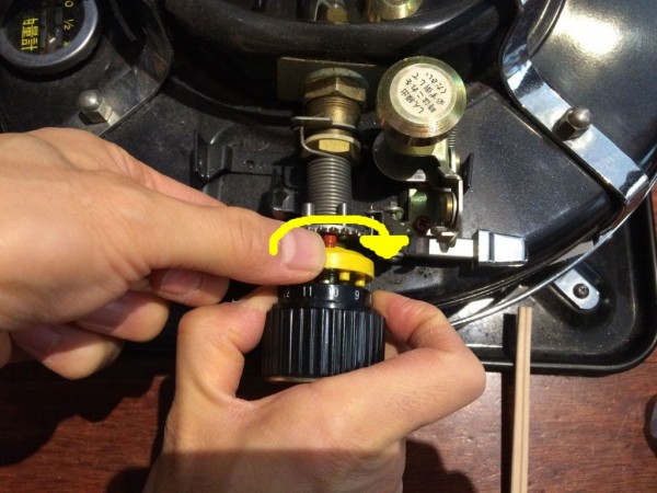 アラジンストーブ「ブルーフレーム」のしん交換 : 道草屋