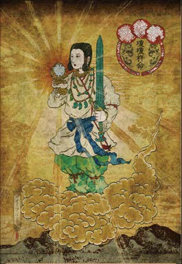 瓊瓊杵尊