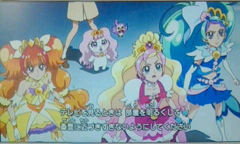 Go プリンセスプリキュア 第11話 大大大ピンチ プリキュアvsクローズ ゆめ おいそ Yumeoiso O