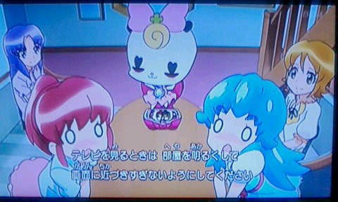 ハピネスチャージプリキュア 第30話 ファントムの秘策 もう一人のキュアラブリー ゆめ おいそ