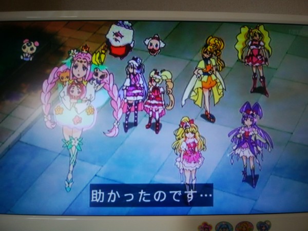 Hugっと プリキュア 第37話 未来へ プリキュア オール フォー ユー ゆめ おいそ
