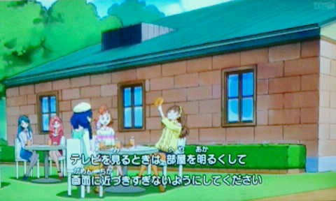 Go プリンセスプリキュア 第42話 夢かプリキュアか 輝くきららの選ぶ道 ゆめ おいそ