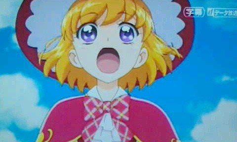 魔法つかいプリキュア 第8話 魔法のほうきでgo ペガサス親子を救え ゆめ おいそ
