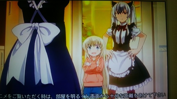 うちのメイドがウザすぎる 第7話 うちのメイドがいない家 ケンカしてもスピード仲直り ２人体制の変態 ドmメイドコンビ誕生 Www ゆめ おいそ Yumeoiso O