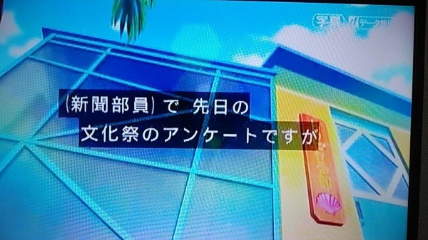 トロピカル ジュ プリキュア 第29話 甦る伝説 プリキュアおめかしアップ 諦めないやる気と癒す緑の少女 謎深まる魔女の秘密 ゆめ おいそ