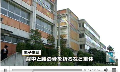 名古屋の中学校で男子生徒が飛び降り重体 今日の出来事