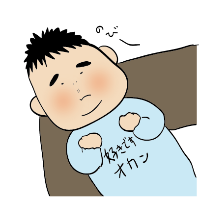 おっぱい拒否顔兄弟比較 だいごろうの1日 Powered By ライブドアブログ