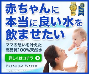 とにかく耳 だいごろうの1日 Powered By ライブドアブログ