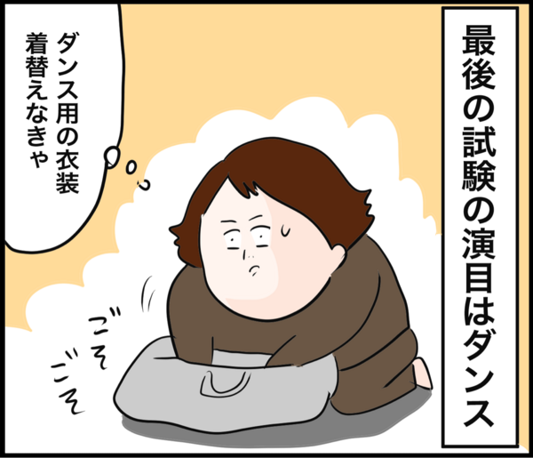 子持ちアラサーがアイドルオーディション受けた 夢 だいごろうの1日 Powered By ライブドアブログ