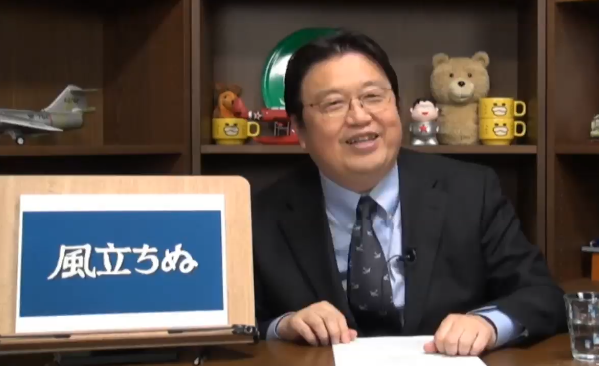 風立ちぬ』完全解説 1 「タイトルに隠された意味」 : 岡田斗司夫公式ブログ