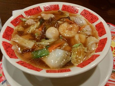 バーミヤン でサクッとな おかふじの気まぐれ日記