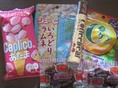 お菓子のまちおか でお買い物 おかふじの気まぐれ日記