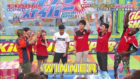 画像まとめ 岡井千聖 Vs嵐 斎藤工と嵐の意外なプライベートが2択問題で明らかに 元気女子も驚き ウルフニュース ハロプロまとめ 画像まとめ 岡井千聖 Vs嵐 斎藤工と嵐の意外なプライベートが2択問題で明らかに 元気女子も驚き ウルフニュース ハロプロまとめ