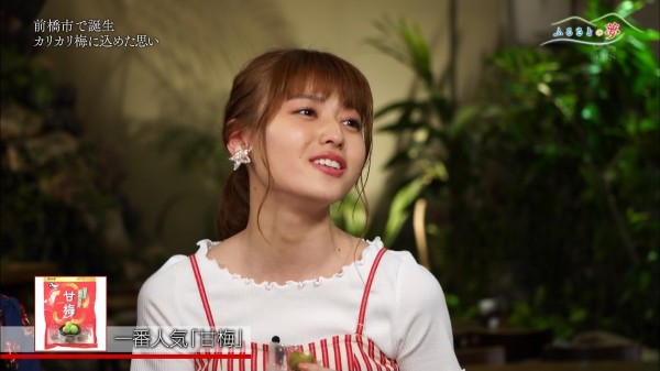 画像まとめ 茶髪舞美ちゃん地上波初登場 矢島舞美 中島早貴 Tbsテレビ ふるさとの夢 ウルフニュース ハロプロまとめ