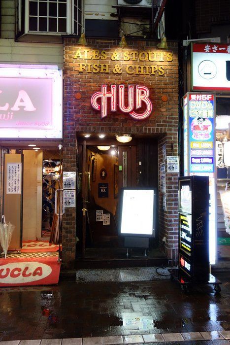 サボ　ホーロー⭐️凹凸文字⭐️伊豆⭐️東京ー修善寺⭐️おくいず⭐️東京ー伊豆急下田⭐️ サボ ホーロー⭐️凹凸文字⭐️伊豆⭐️東京ー修善寺⭐️おくい