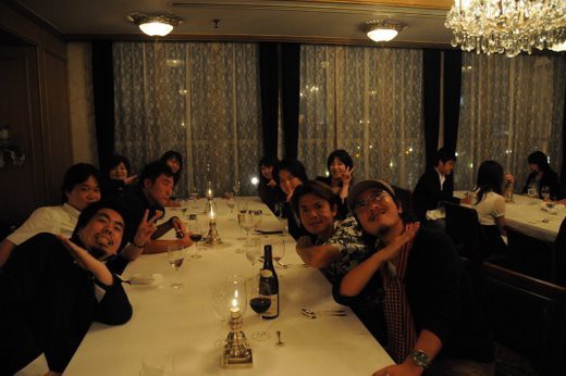 東京ディズニーランド club33（クラブ33） : さぷら伊豆！渋谷の