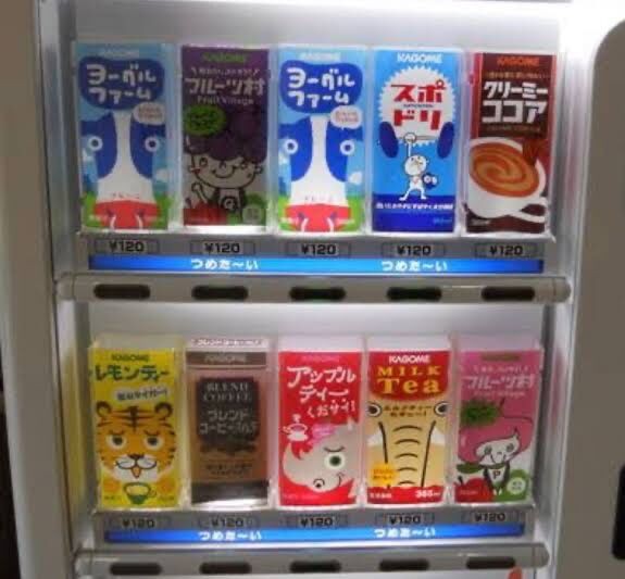 画像 高校の時にあった紙パックの自販機でどれ飲んでた おかねニュース