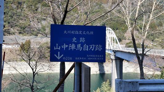 和田稔   百年前の(明治・大正年代) 丹後の村おこしの事例 品川萬右衛門の生涯 和田稔 百年前の(明治・大正年代) 丹後の村おこしの事例 品川萬