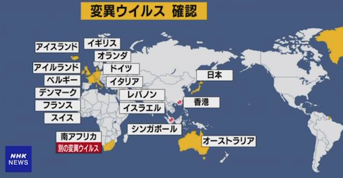 イオンモール岡山 福袋 ２９日から 早くも福袋 天満屋岡山店 ３密回避で２６日から販売 コロナ変異ウイルス 確認された国と地域は つれづれなるままの岡山駅 イオンモール岡山 Gpsの周辺から イオン 中心 グローカル 366 Gps Aps