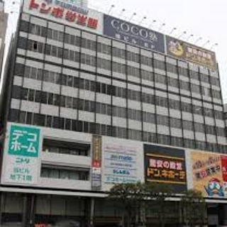 驚愕 デコホーム岡山駅前店２５日 家具 インテリア大手のニトリ 札幌市 閉店 世界 地域 岡山 に目を向けグローバル 366 岡山県を中心にグローカル Gps Aps