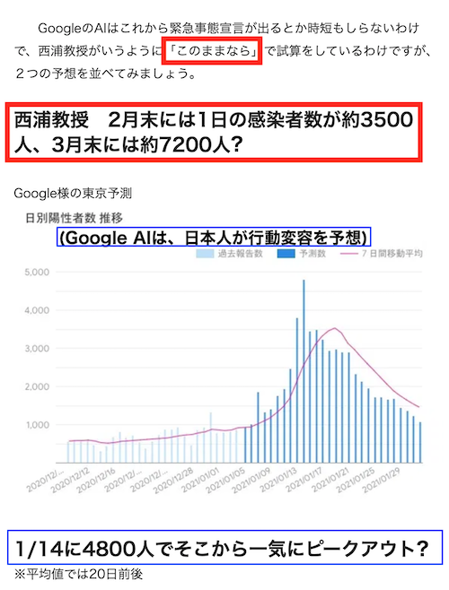 岡山県最強危険心霊スポット 行ってはいけない10選 岡山県最強危険心霊スポット 行ってはいけない10選