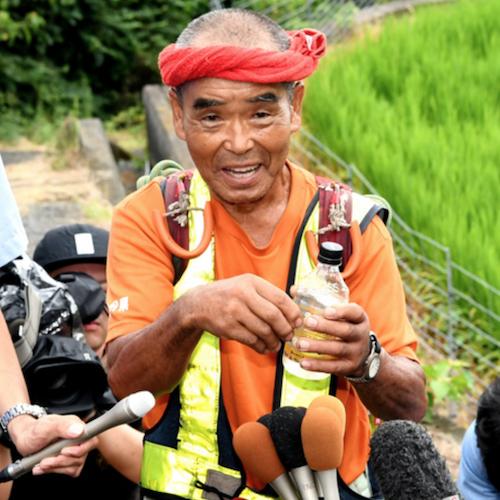 行方不明２歳児を発見 命に別状なし 山口 周防大島町 ボランティアに ぼく ここー 世界 地域 岡山 に目を向けグローバル 366 岡山県を中心にグローカル Gps Aps