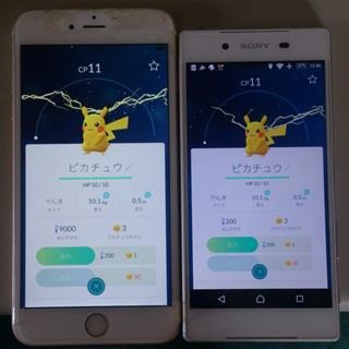 岡山 西川緑道公園 ポケモンｇｏ と 土曜夜市 にｇｏ 岡山駅前商店街 奉還町商店街 表町商店街 岡山 西川緑道公園 散歩道 四季 366 Gps 岡山a 中心c グローカルt 西川 散歩