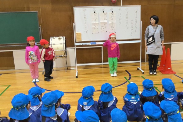 幼稚部年長 レオナ第2幼稚園との交流 : 岡崎聾学校 公式ブログ