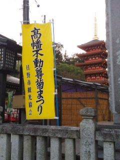 日野ol不倫放火殺人事件 北村有紀恵の支離滅裂な言動２ Okehazama0612のブログ