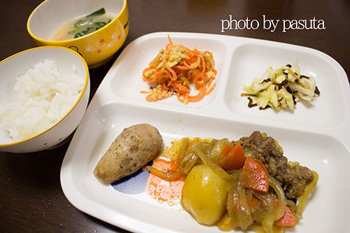 2017 1 25こども夜ご飯カレー肉じゃが ドタバタ育児と節約献立日誌